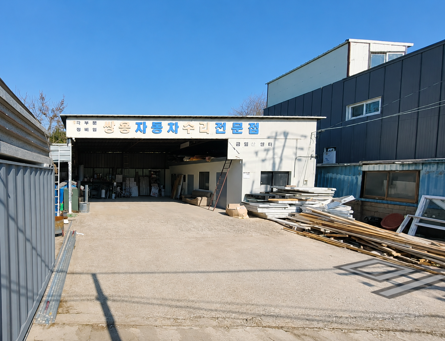 여수시내 큰 대지를 품은 상가점포